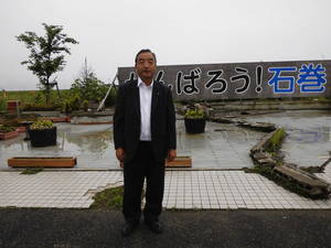 店や跡地で