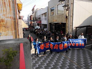 力もち2