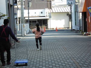 力もち3