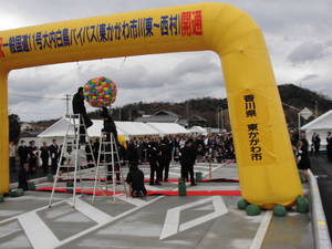 １１号4
