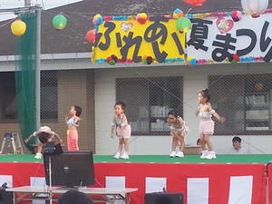 エアロ