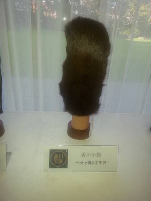 手袋2