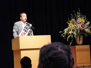 演説