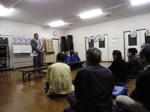 演説会