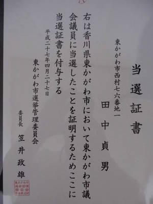 書