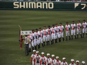 甲子園2