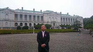 迎賓館