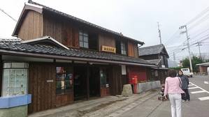 古里庵