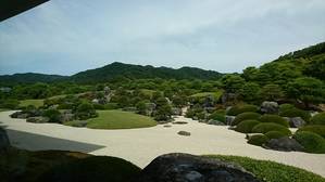 足立美術館