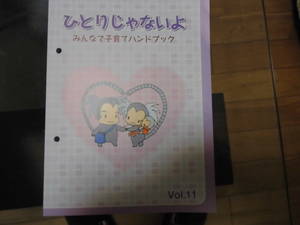 ブック