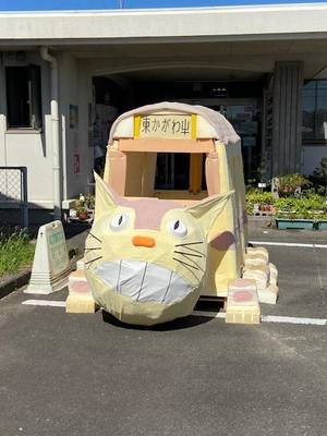は＠ｒｆ